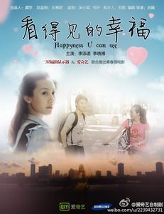购买假的安全施工资格证